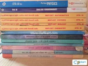 11th std mh  state books