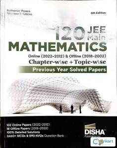 120 JEE Main Mathematics PYQs(2012-2022)