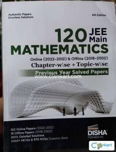 120 JEE Mains MATHEMATICS by DISHA Publications