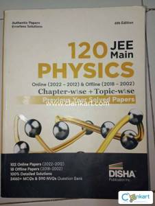 120 jee main physics chapterwise pyq book by DISHA