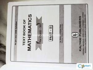 12TH MATH BOOKS