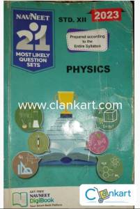 12TH PHYSICS MH BOARD MOST LIKELY QUESTIONS 2023