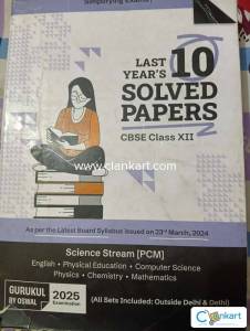 12 Class 10 year solved papers