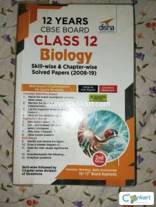 12 YEARS CBSE BOARD CLASS 12 BIOLOGY