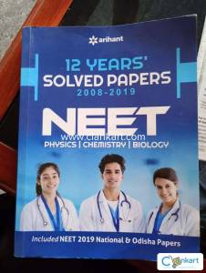 12  Years Solved papers for NEET Arihant