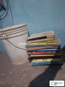 12 class all helping ncert books guides