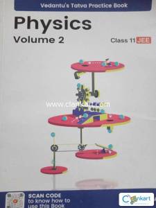 12 jee phy book