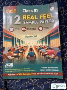 12 sample papers