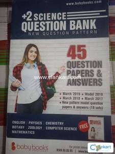 12 science question bank