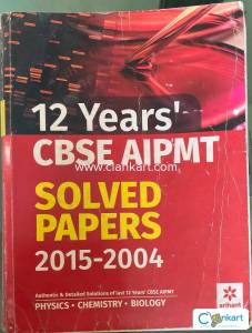 12 years AIPMT SOLVED PAPERS 2004-2025