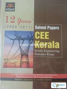 12 years Solved paper CEE Kerala