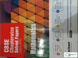 12 years solved paper chapterwise arihant