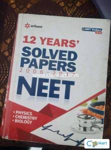 12 years solved papers NEET / PHYSICS/CHEM/BIO