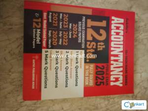 12th Accountancy state board tamilnadu Question Bank