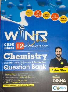 12th BOARD PREPARATION