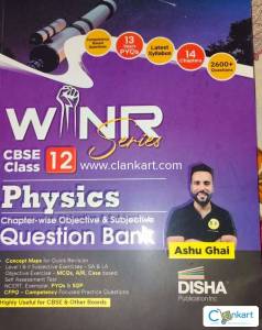 12th BOARD PREPARATION