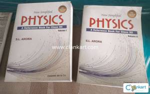 12th Cbse Physics reference book volume 1 ,2
