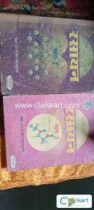 12th Chemistry Old NCERT ( Part 1 & 2)