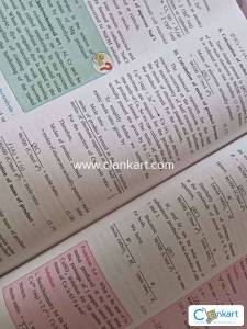 12th Chemistry textbook