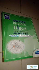12th Class Digests 2022 for Sale  Excellent Condition