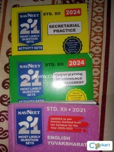 12th Commerce SP,OCM 21 set 2024.English 21 set 2021 Maharashtra Board