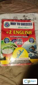 12th English Guide Way to success