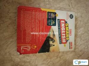 12th English state board tamilnadu Guide