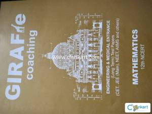 12th Maths ncert