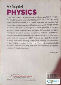 12th Physics S.L. Arora(11th Edition)