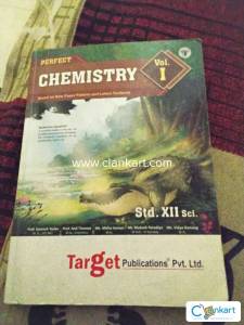 12th Target