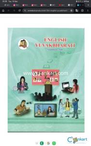 12th Textbook and digest