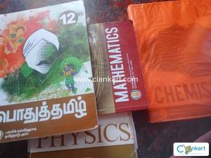 12th all state board books