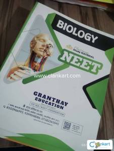 12th class neet books