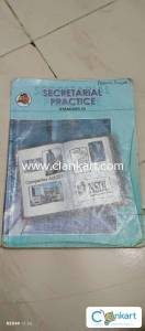 12th commerce textbook