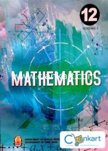 12th mathematics books for sale ( two volumes)