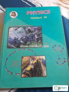 12th std Maharashtra state board science books