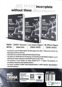 144 JEE MAIN MATHEMATICS