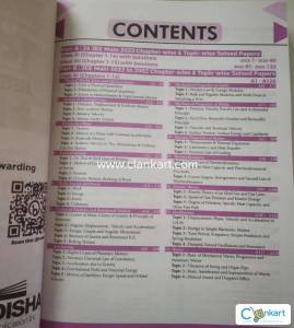 JEE mains Physics Disha publication