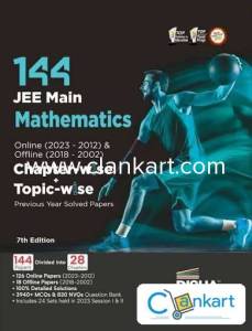 144 jee main mathematics book