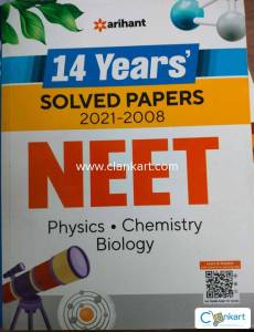 14 YEAR'S SOLVED PAPERS 2021-2008 PHYSICS, CHEMISTRY, BIOLOGY