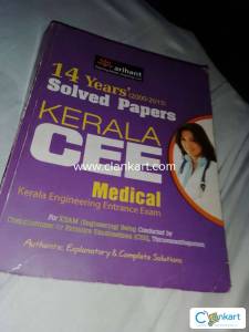 14 years solved papers for Medical Entrance Exam