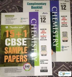 Sample Papers + FREE!! Mock Paper Booklet