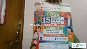 15 MATHEMATICS SAMPLE PAPERS