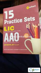 15 Practice Sets LIC AAO Generalist Exam