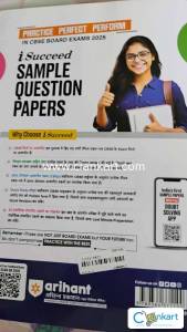 15 SAMPLE PAPER ARIHANT HINDI CLASS 12TH