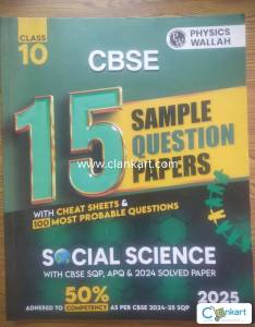 15 SAMPLE PAPER CLASS 10 (CBSE) by PW