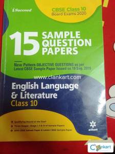 15 SAMPLE QUESTIONS PAPERS ENGLISH LANGUAGE AND LITERATURE FOR CLASS 1