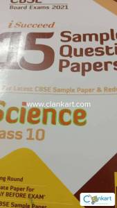 15 Sample Question Paper
