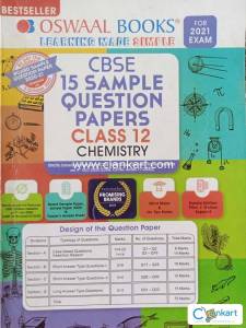 15 Sample Question Papers