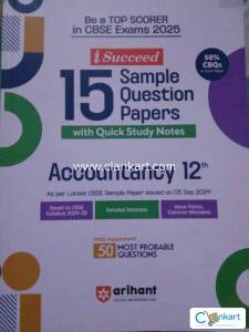 15 Sample Question Papers Accountancy Class XII